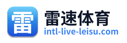 雷速体育 Logo